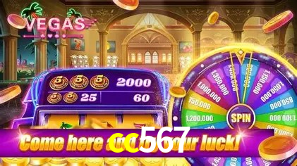 Flash Promotion cc567
